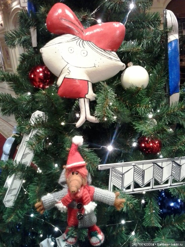 Путешествие Альфа в Рождество. часть 3