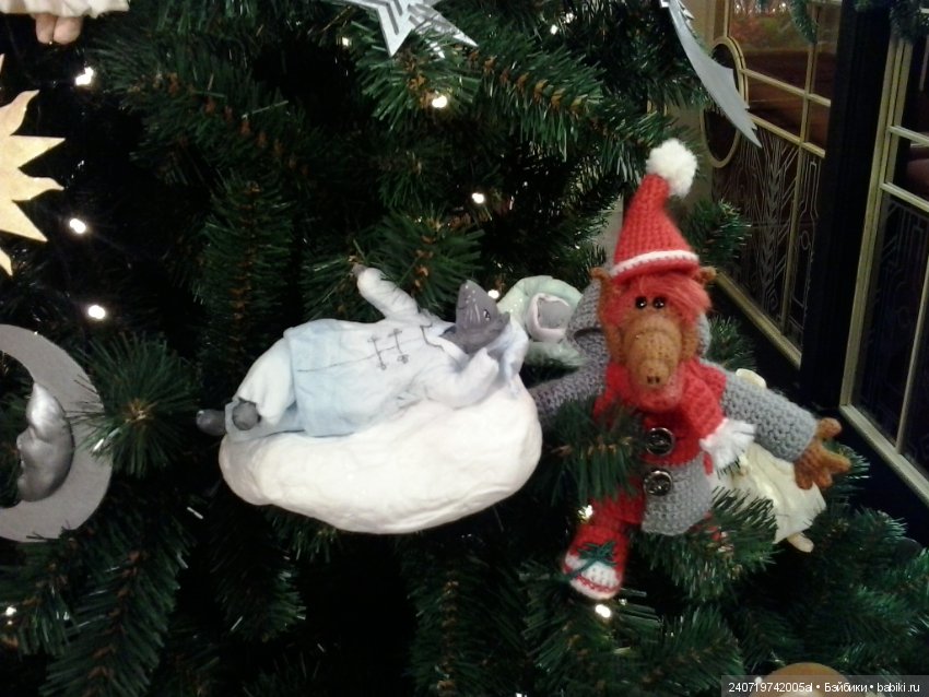 Путешествие Альфа в Рождество. часть 3