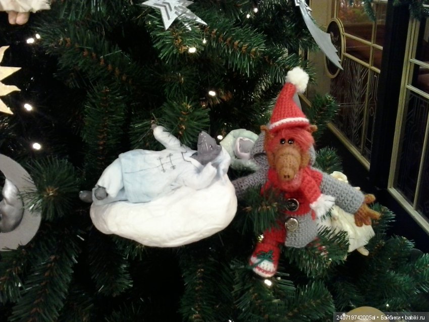 Путешествие Альфа в Рождество. часть 3