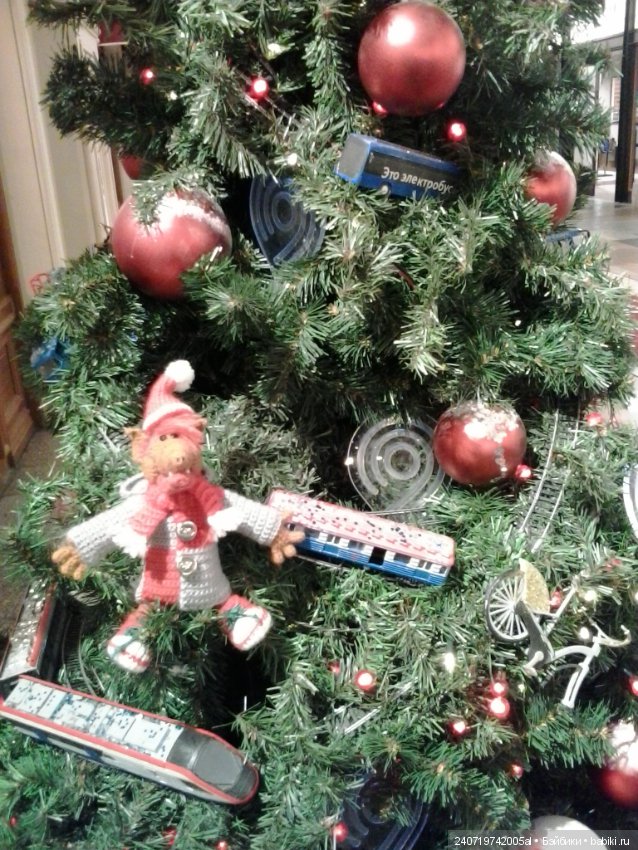 Путешествие Альфа в Рождество. часть 3