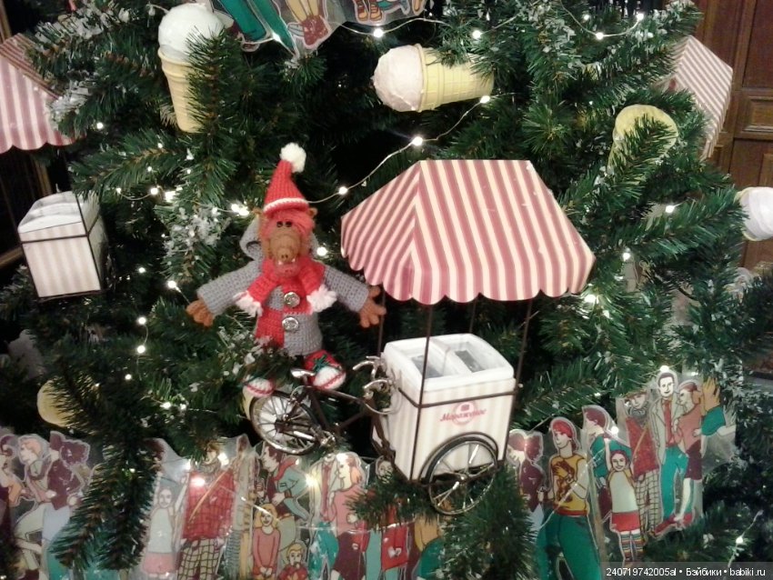 Путешествие Альфа в Рождество. часть 3