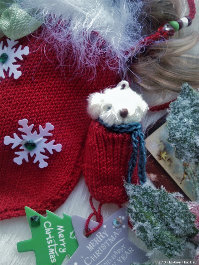 КРЫСмас приближается — Болталка и разговоры обо всем: жизнь