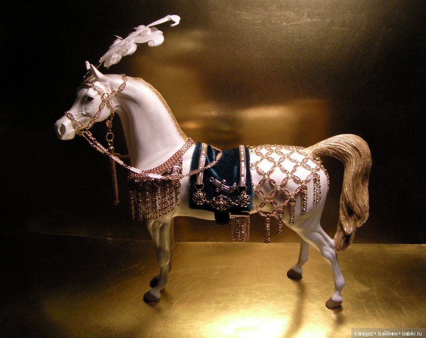 Конь султана. Фигурка коня Peter Stone в парадной сбруе Древнего Востока