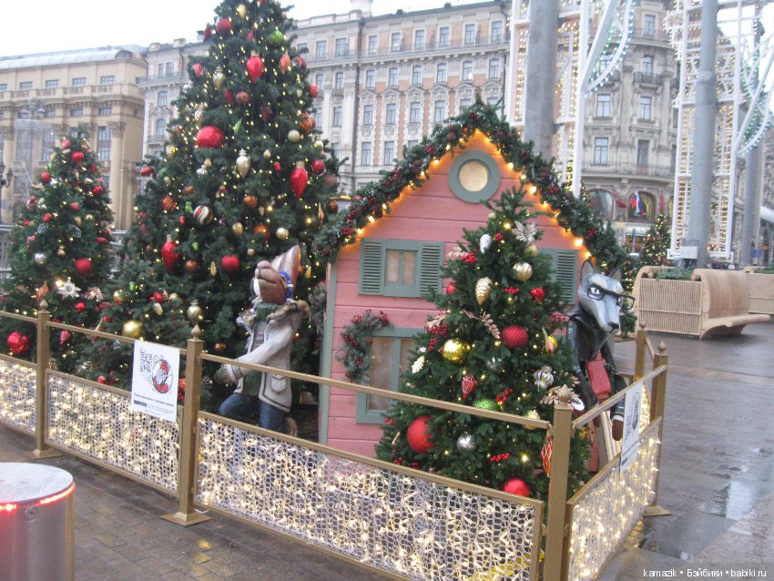 Рита в новогодней Москве. Для всех возрастов