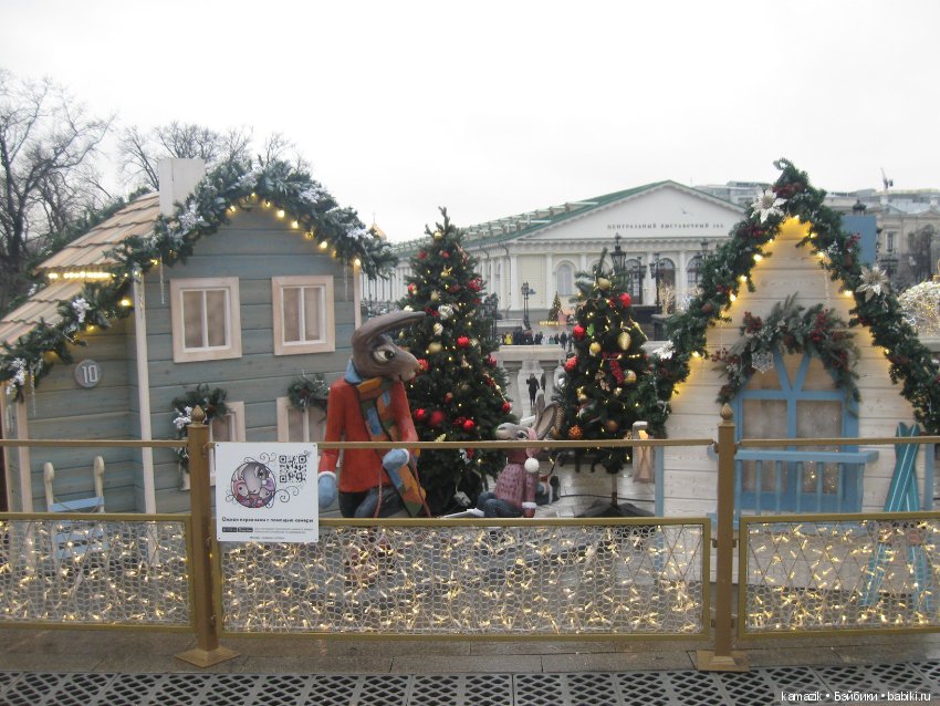 Рита в новогодней Москве. Для всех возрастов