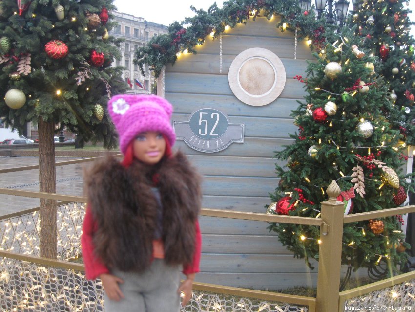 Рита в новогодней Москве. Для всех возрастов