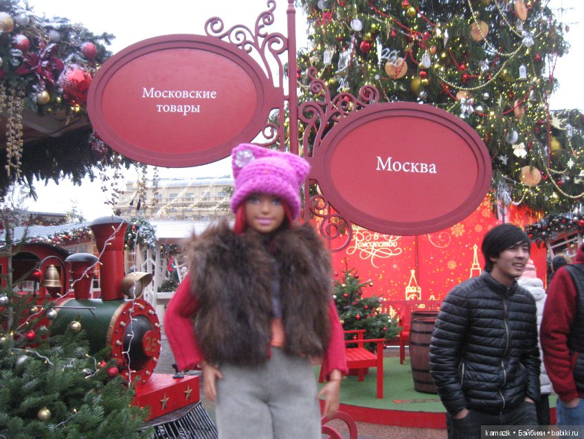 Рита в новогодней Москве. Для всех возрастов (фото 5)