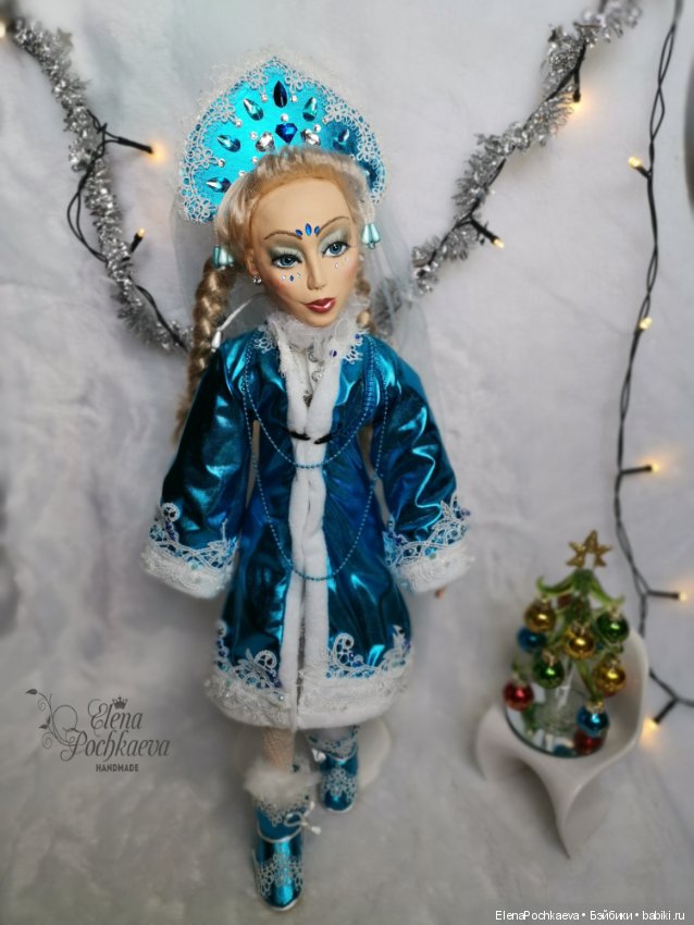 Волшебная Снегурочка, шарнирная интерьерная кукла