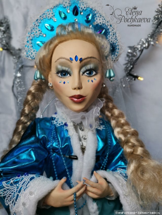 Волшебная Снегурочка, шарнирная интерьерная кукла (фото 5)