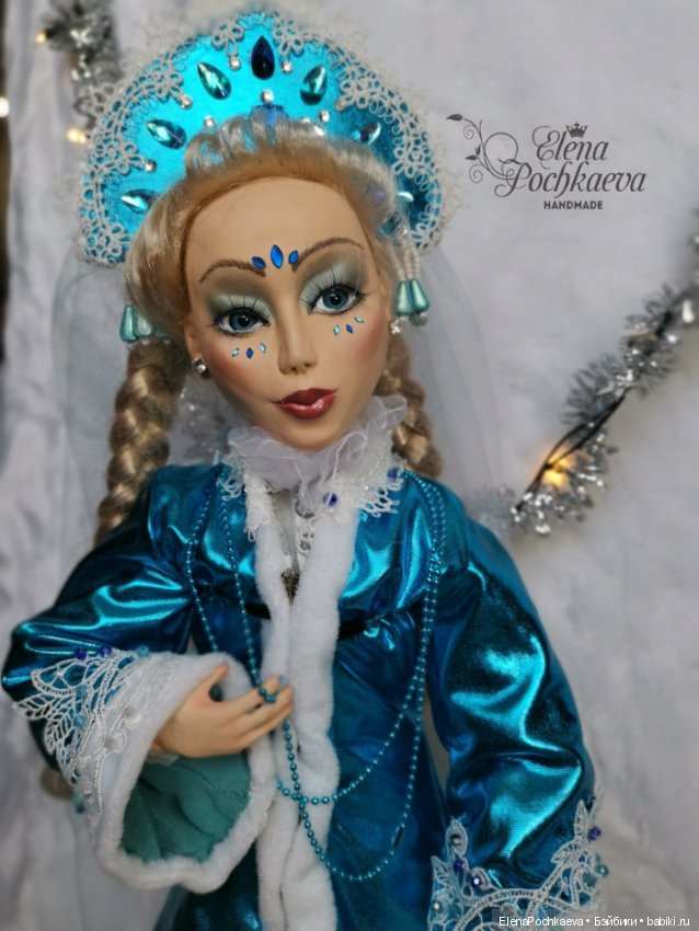 Волшебная Снегурочка, шарнирная интерьерная кукла (фото 2)