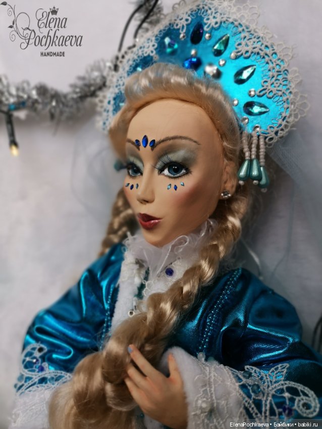 Волшебная Снегурочка, шарнирная интерьерная кукла (фото 4)