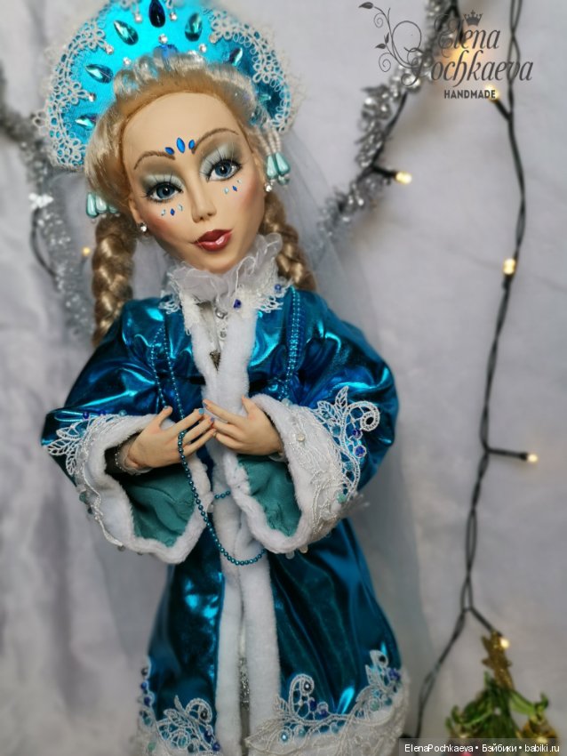 Волшебная Снегурочка, шарнирная интерьерная кукла (фото 3)
