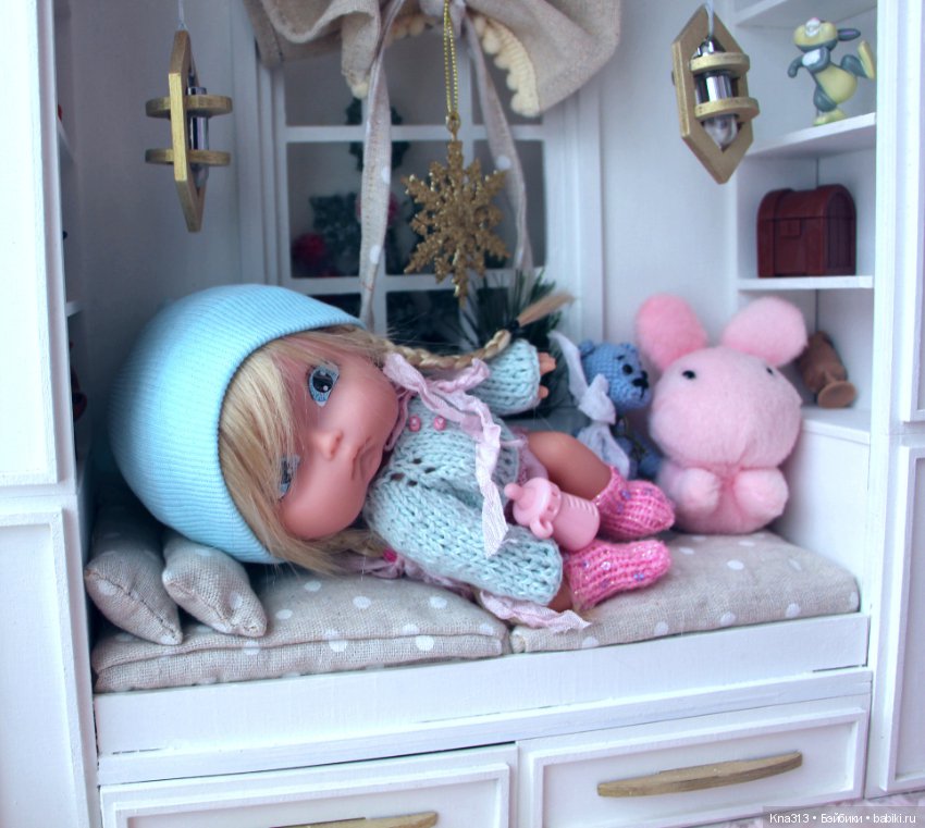 Мы случайно завели малыша