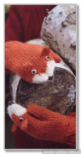 Эти забавные Варежки — Другие хобби и увлечения: сад