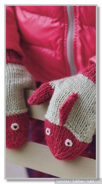 Эти забавные Варежки — Другие хобби и увлечения: сад (фото 3)