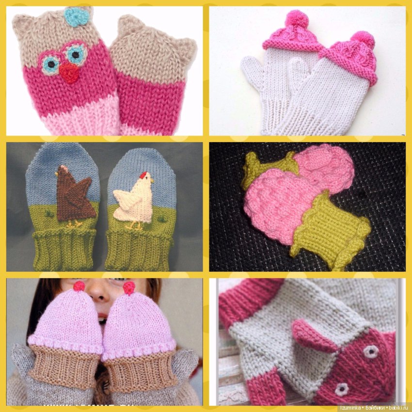 Эти забавные Варежки — Другие хобби и увлечения: сад