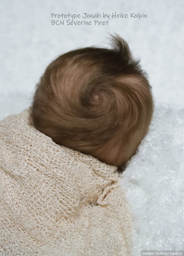 Jonah скульптора Heike Kolpin, автор прототипа Séverine Piret