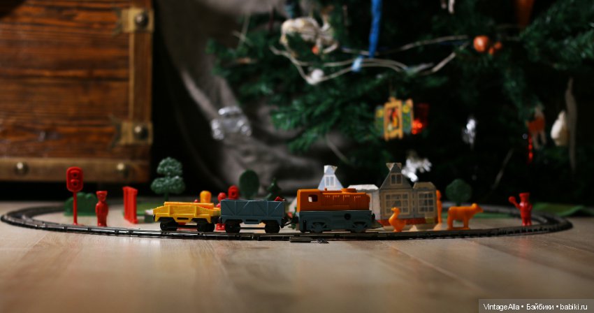 Железная дорога — Игрушки СССР и советского детства: резиновые