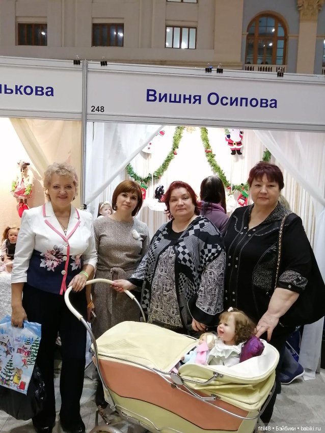 Мы на Х Юбилейной Международной выставке кукол