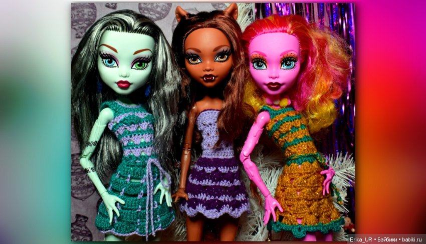 Три Монстро-Грации — Куклы Monster High и Ever After High: G1 (фото 3)