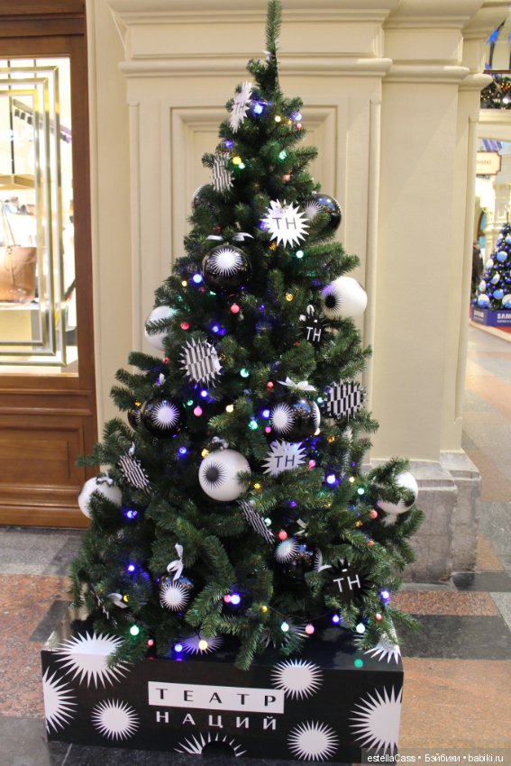 Парад ГУМовских елок — Новый год и Рождество: праздничные фото кукол