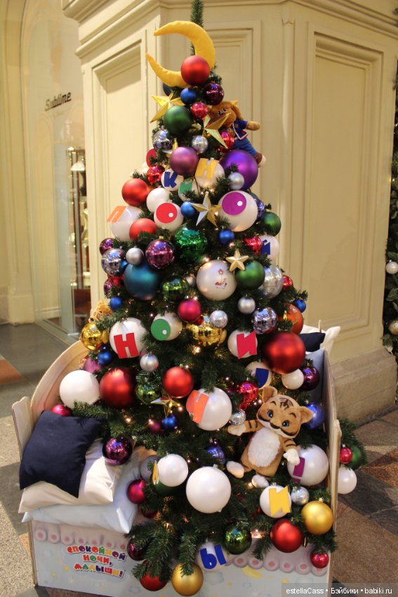 Парад ГУМовских елок — Новый год и Рождество: праздничные фото кукол