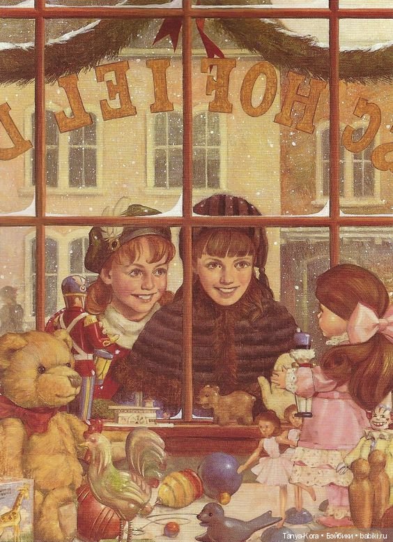 Как раньше покупали подарки - история в открытках (фото 4)