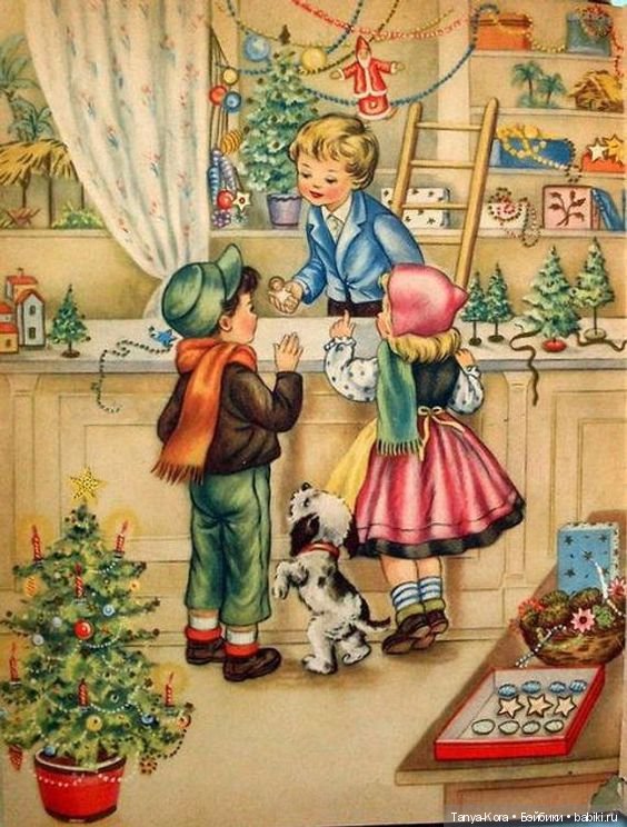 Как раньше покупали подарки - история в открытках (фото 6)