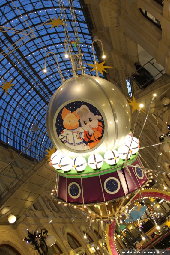 Парад ГУМовских елок — Новый год и Рождество: праздничные фото кукол