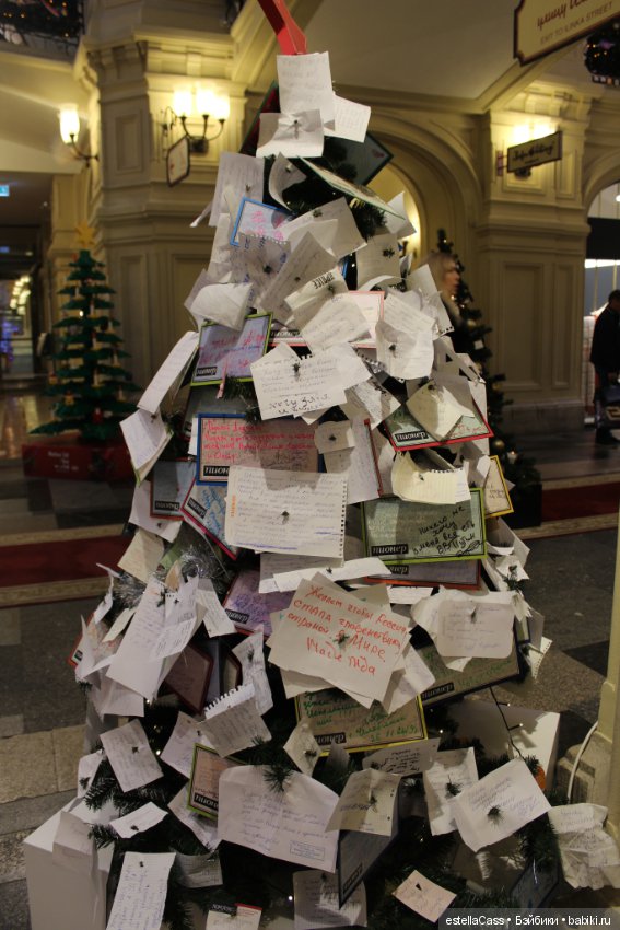 Парад ГУМовских елок — Новый год и Рождество: праздничные фото кукол