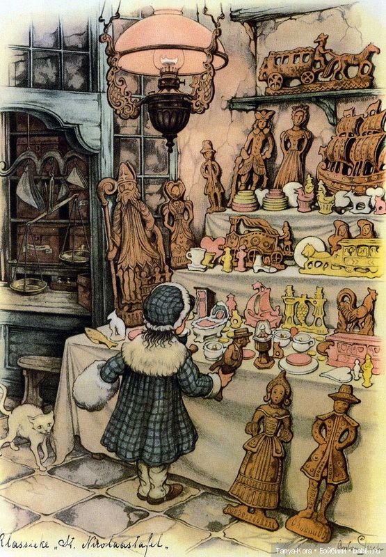 Как раньше покупали подарки - история в открытках (фото 7)