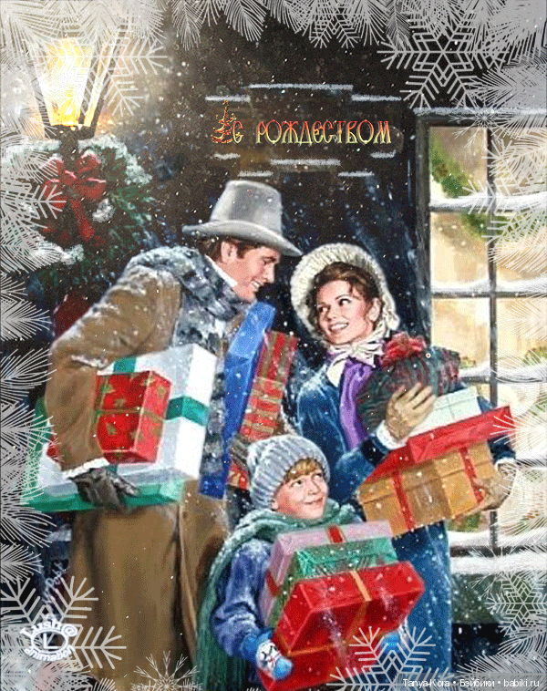 Как раньше покупали подарки - история в открытках (фото 8)