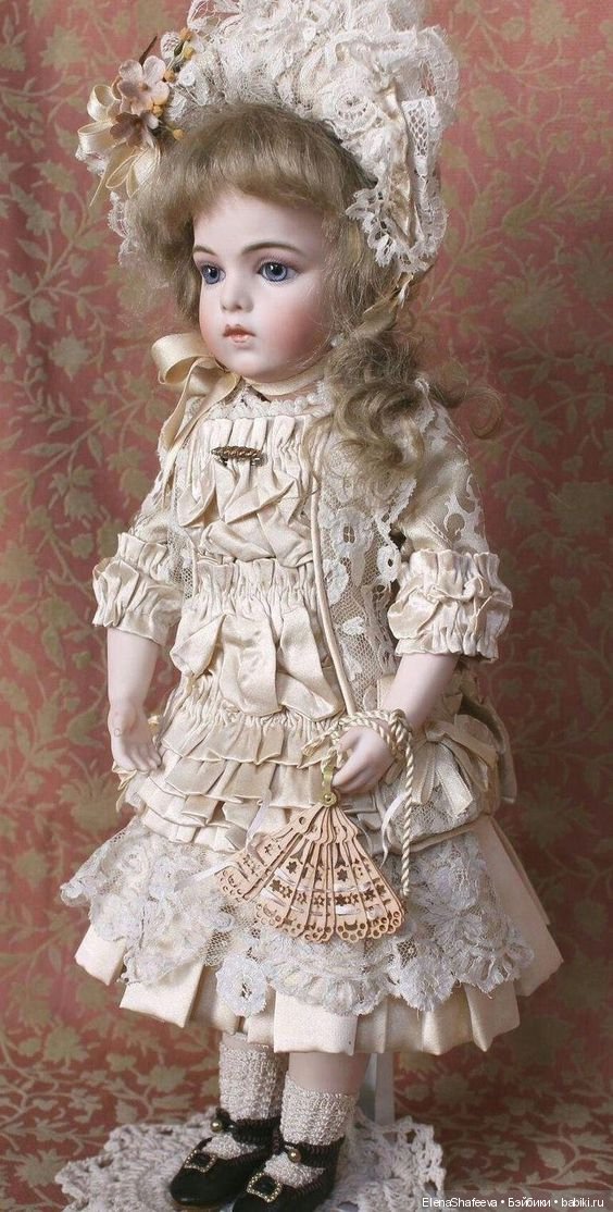 Красивые! Глаз не отвести