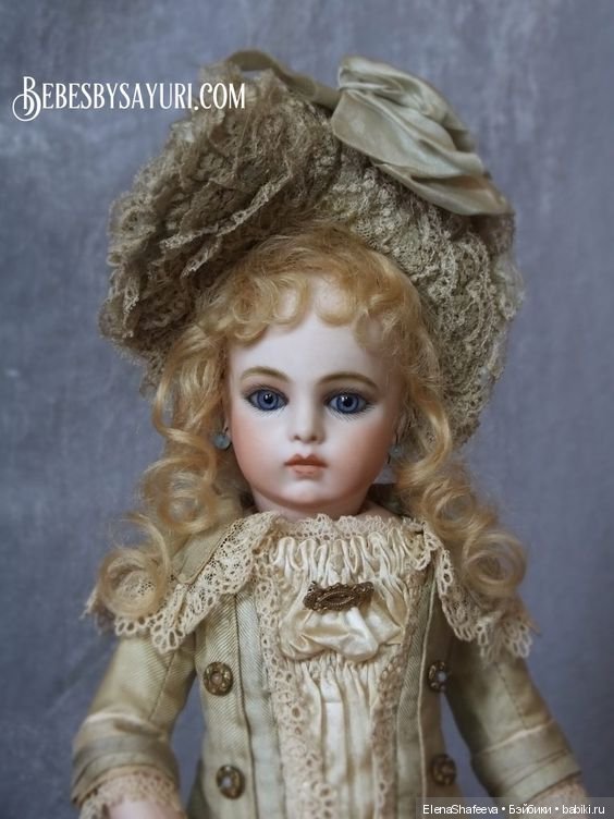 Красивые! Глаз не отвести