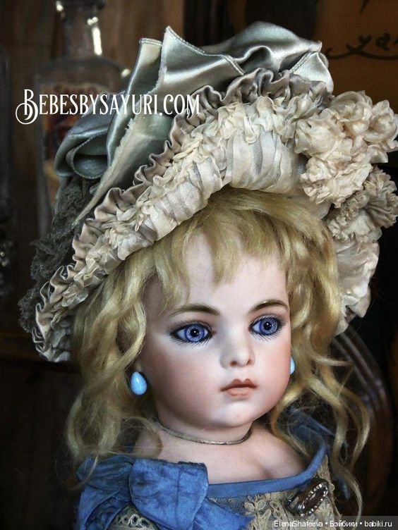 Красивые! Глаз не отвести