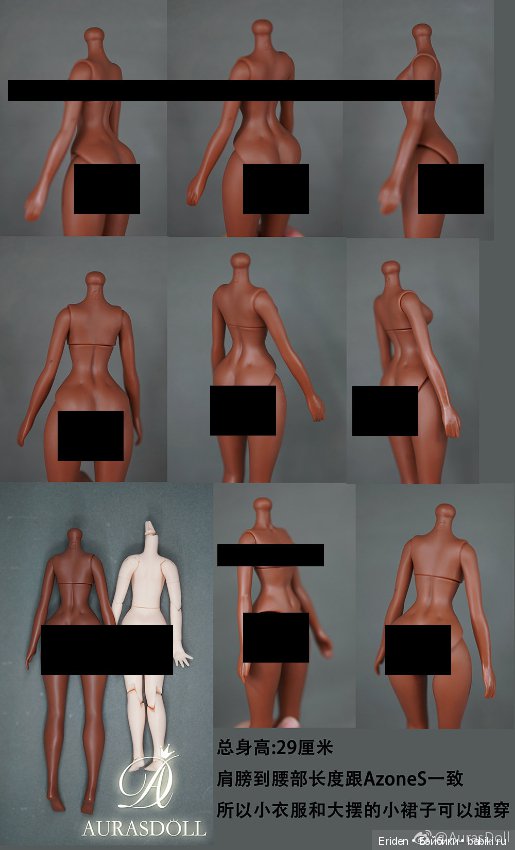 AurasDoll. Новые китайские авторские куклы формата Барби (фото 3)
