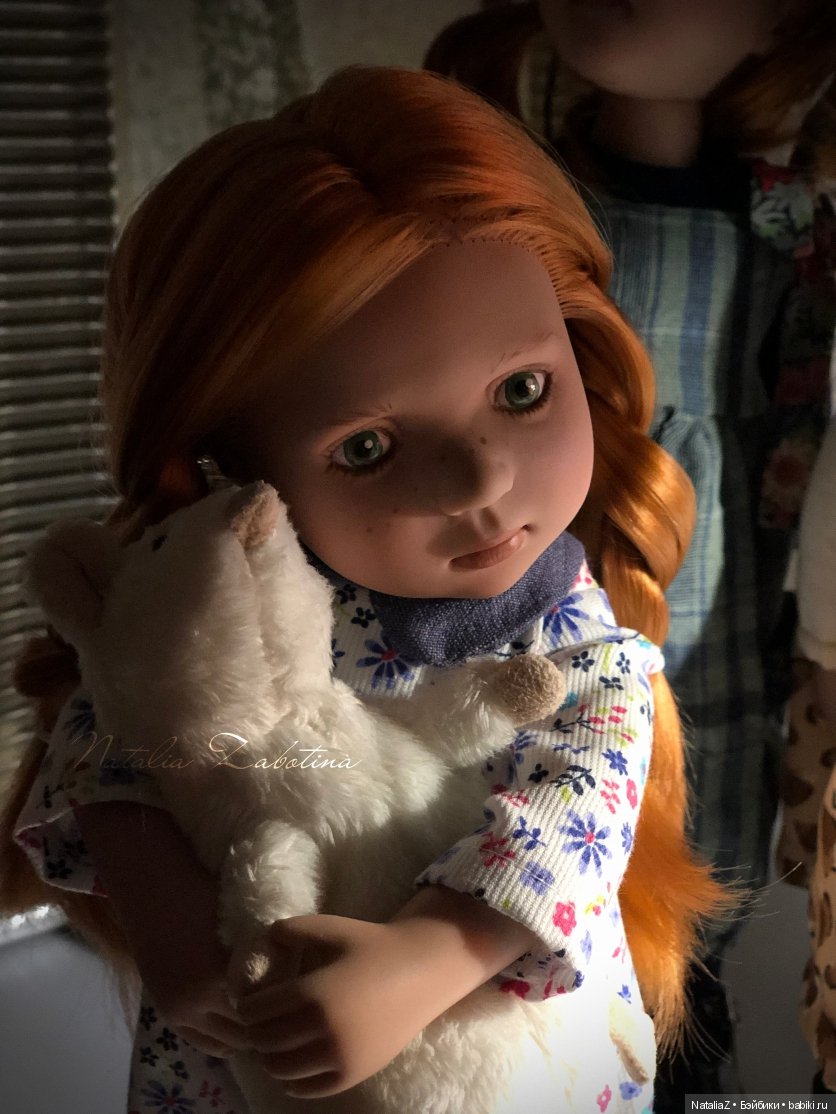 Да, это любовь!... (дубль два)