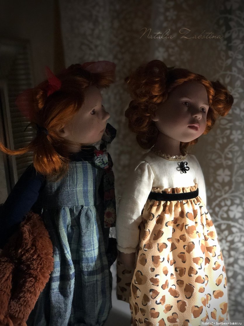 Да, это любовь!... (дубль два)