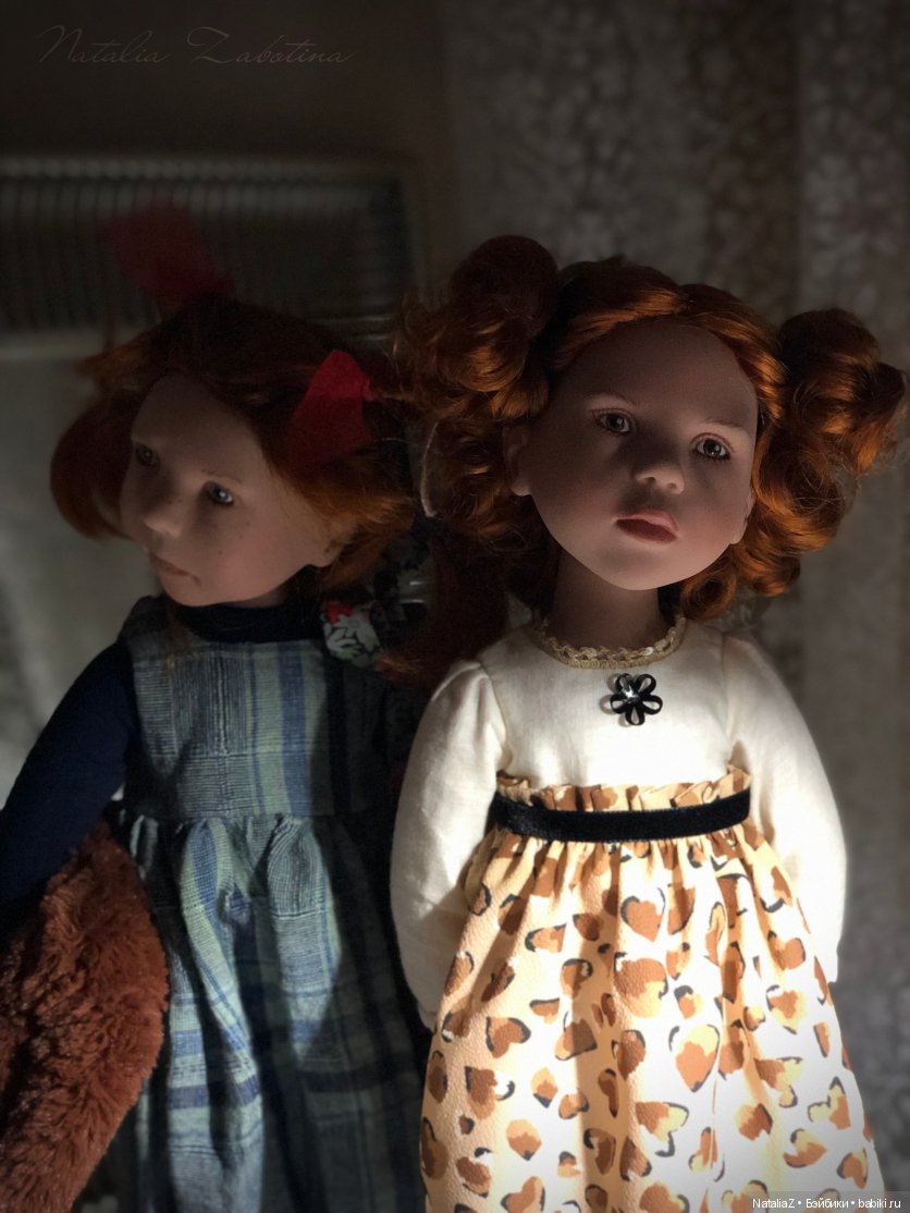 Да, это любовь!... (дубль два)