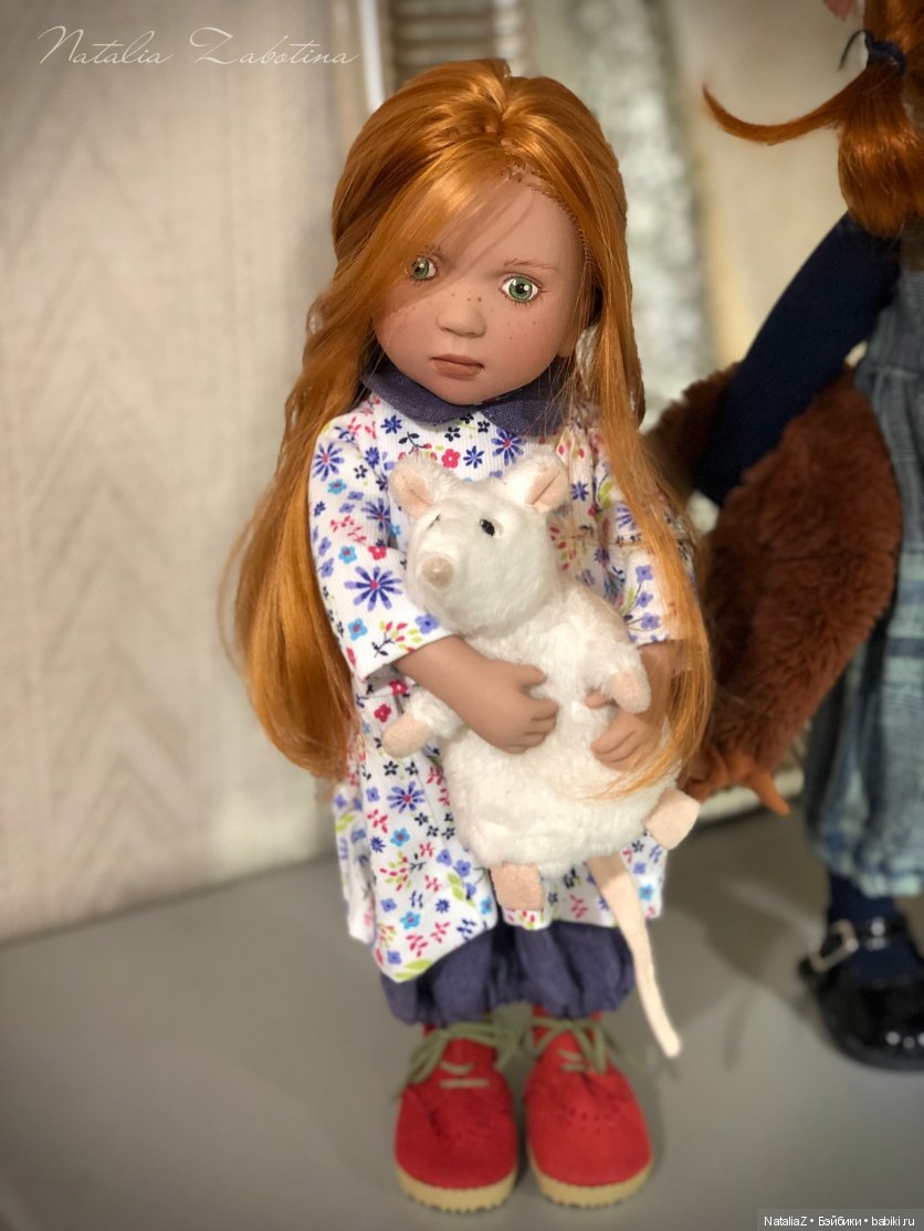 Да, это любовь!... (дубль два)