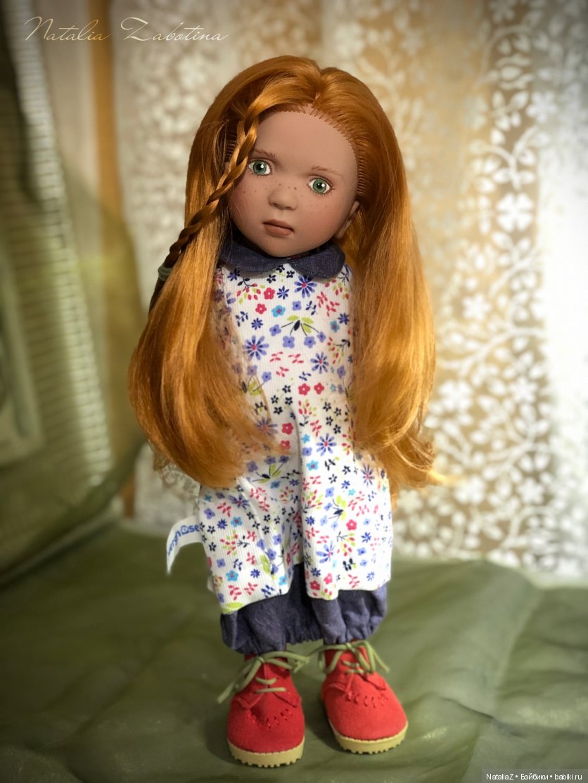 Да, это любовь!... (дубль два)