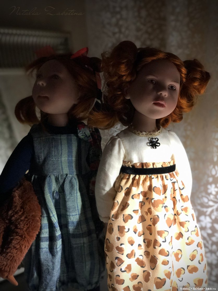 Да, это любовь!... (дубль два)