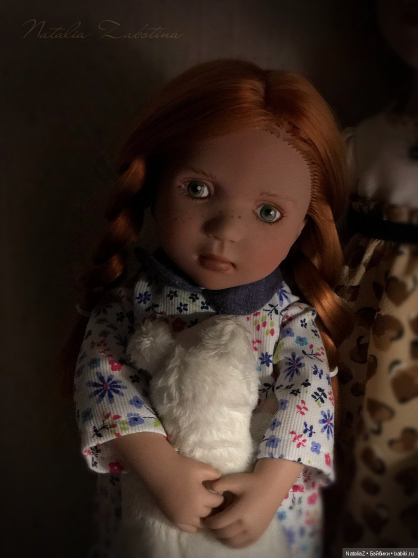 Да, это любовь!... (дубль два)