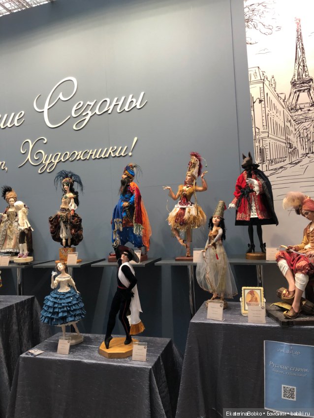 Стенд ДПИ на выставке «Искусство Куклы-2019» (фото 3)