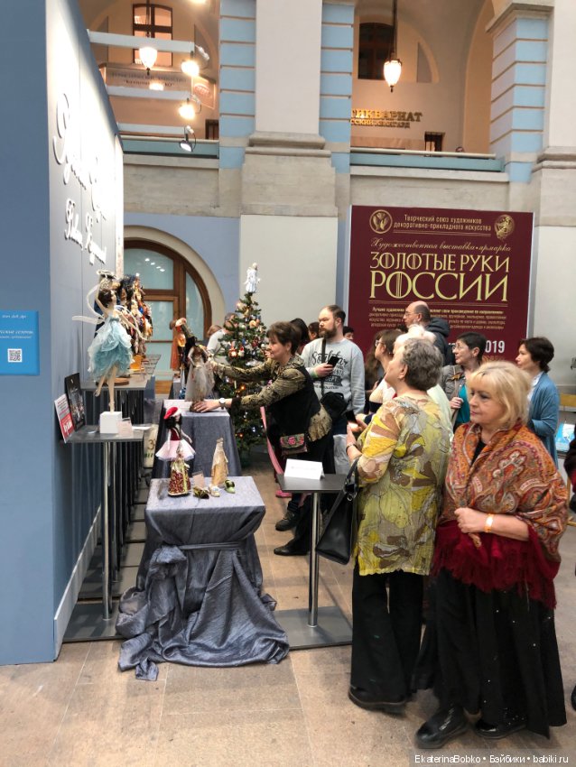 Стенд ДПИ на выставке «Искусство Куклы-2019» (фото 6)
