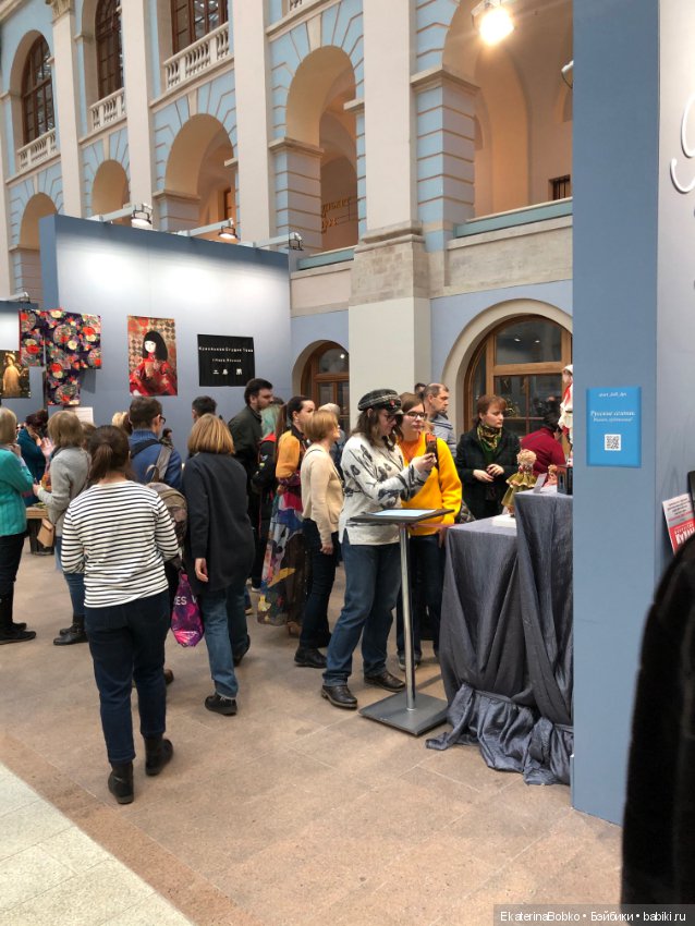 Стенд ДПИ на выставке «Искусство Куклы-2019»