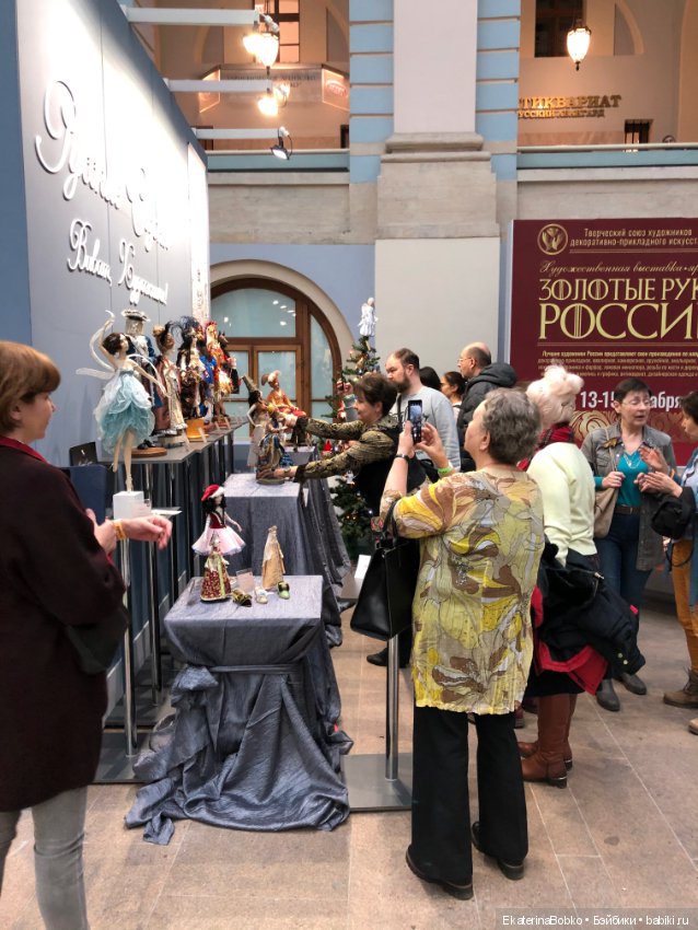 Стенд ДПИ на выставке «Искусство Куклы-2019»