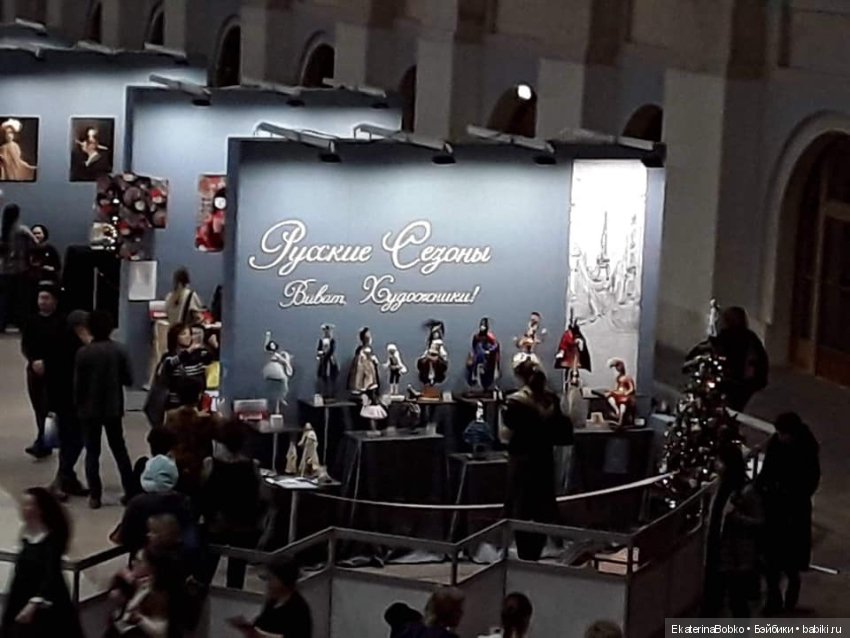 Стенд ДПИ на выставке «Искусство Куклы-2019»