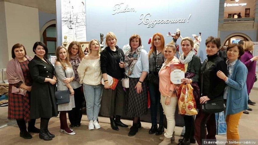 Стенд ДПИ на выставке «Искусство Куклы-2019»