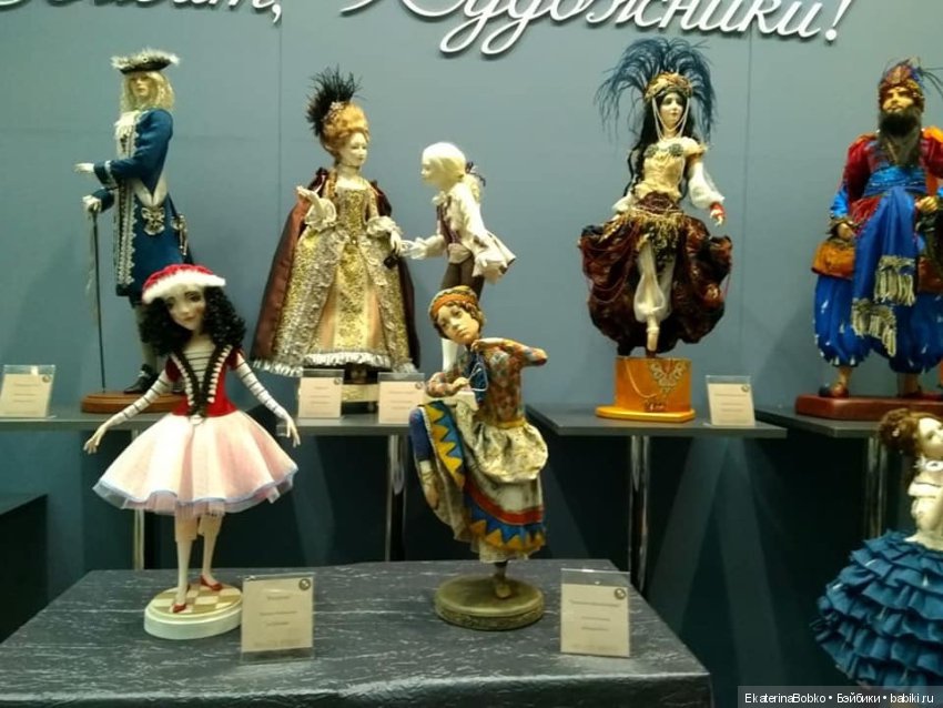 Стенд ДПИ на выставке «Искусство Куклы-2019»
